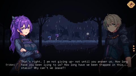 Second Stellar screenshot 4