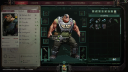 Warhammer 40,000: Dark Heresy screenshot 8