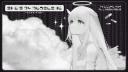 Discovery splash banner for layl Discord server
