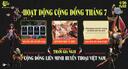 Discovery splash banner for Liên Minh Huyền Thoại Việt Nam Discord server
