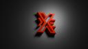 Discovery splash banner for Nexend RP Discord server