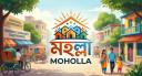 Discovery splash banner for MOHOLLA BANGLADESH Discord server