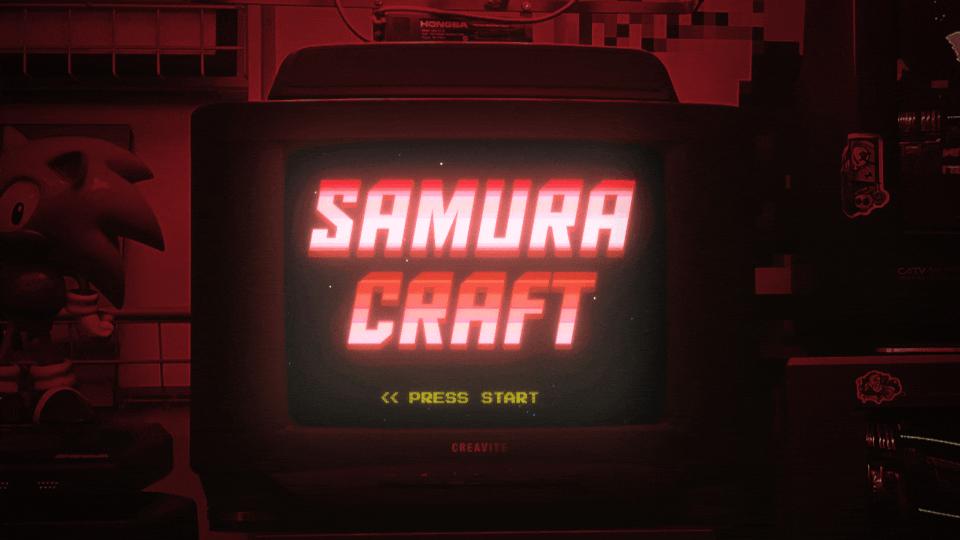 Discovery splash banner for SamuraiCraft #MedievalSMP Discord server
