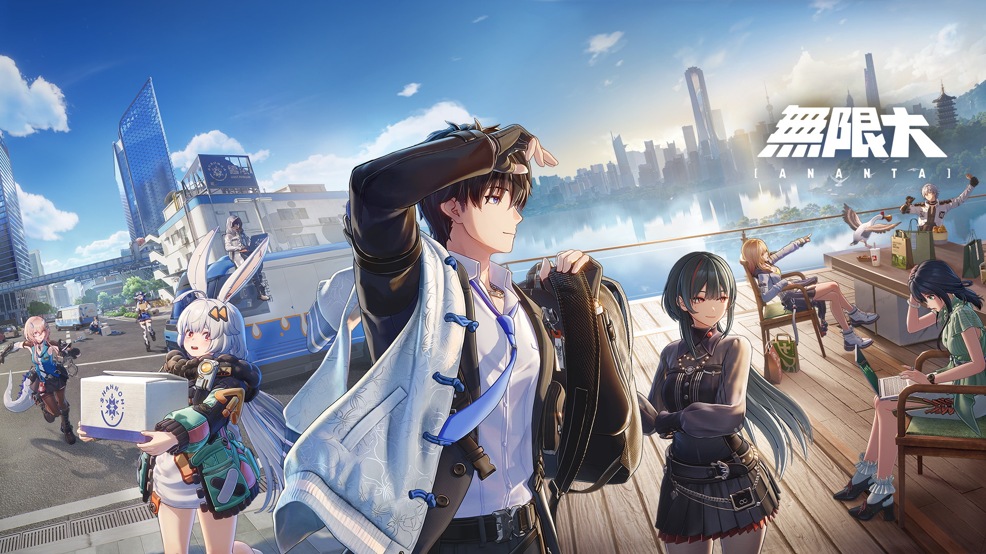 Discovery splash banner for 無限大Ananta - 公式 Discord server
