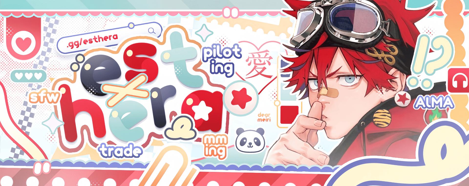 Discovery splash banner for est - herα 🐼 アルマ 𓂃 Discord server