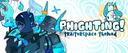 Discovery splash banner for ✿𓏼ᣟ worlds next leaders  ⑅ִ۫    dj2l Discord server
