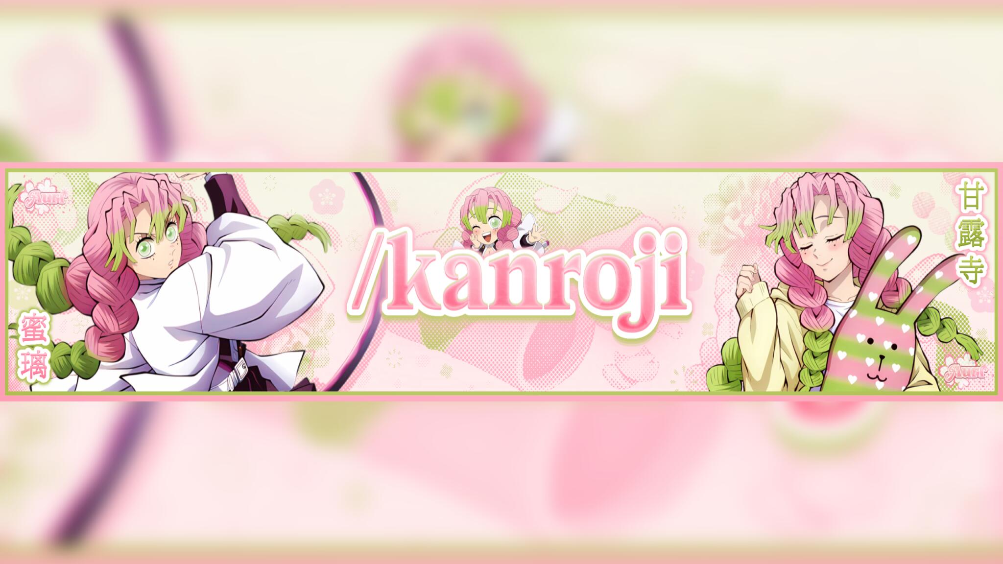 Discovery splash banner for (๑>ᴗ<๑) ノkanroji 🌸 socialㆍgiveawaysㆍtagsㆍdecor Discord server