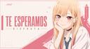 Discovery splash banner for ꒰ᐢ .  ݂ . ᐢ꒱ 　　St🌸rfire   ۫  ˖　 ♡ Discord server