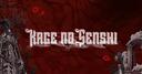 Discovery splash banner for Kage no Senshi Discord server