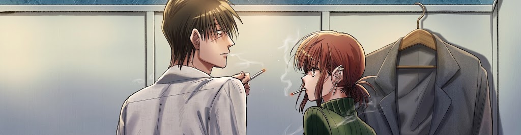 Discovery splash banner for Smoking Behind The Supermarket With You Discord server