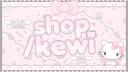 Discovery splash banner for ౨ৎ /kewi services | 350+ vouches Discord server