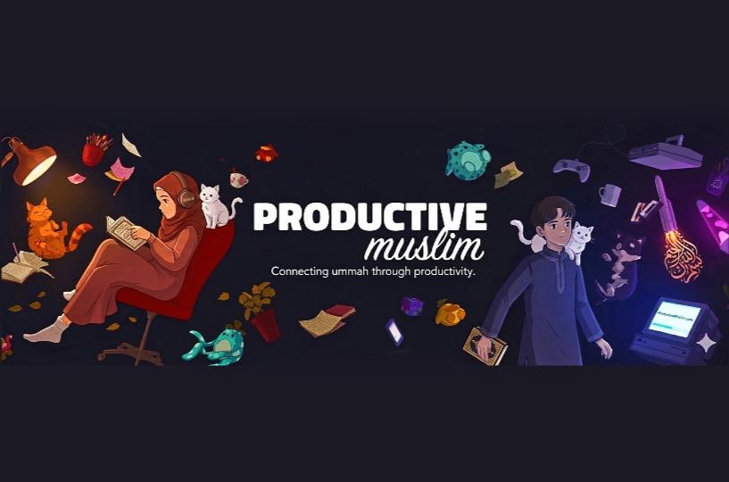 Discovery splash banner for Productive Muslim ๐ Discord server