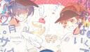Discovery splash banner for ⁽¹⁸⁺⁾ miao ୨ৎ Discord server