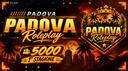 Discovery splash banner for 👑🍂 | Padova RP [EH] (ST.1) Discord server