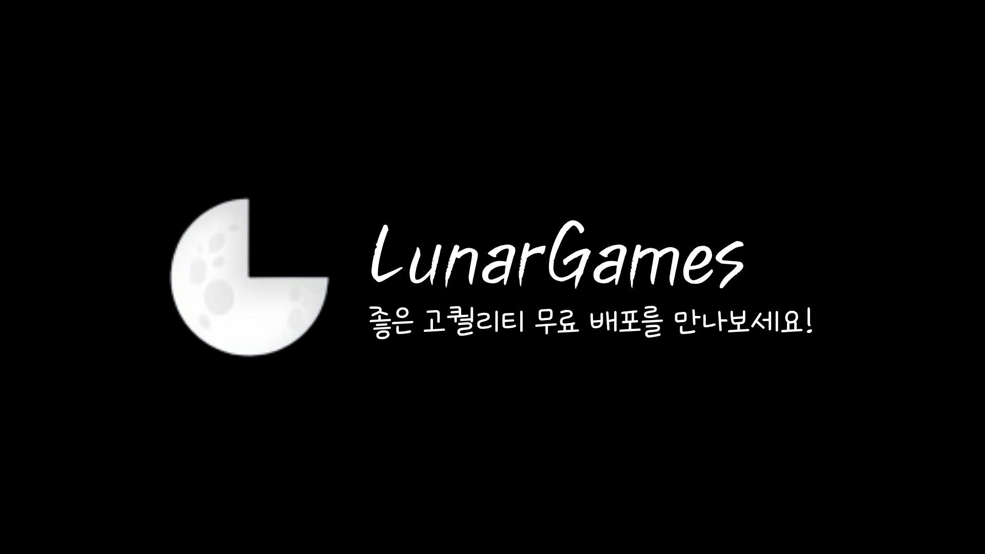 Discovery splash banner for LunarGames Discord server