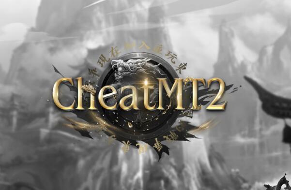 Discovery splash banner for CheatMT2 Discord server