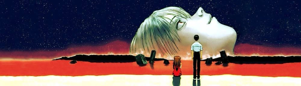 Discovery splash banner for /nge : EVA tag Discord server