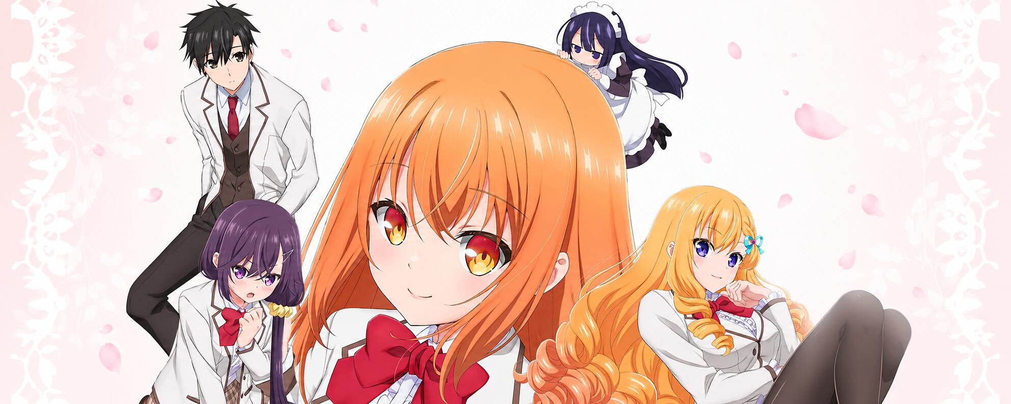 Discovery splash banner for Rich Girl Caretaker Discord server