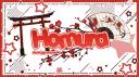 Discovery splash banner for Homura 焔 | nitro・anime・gaming & more Discord server