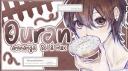 Discovery splash banner for โ ๐งธโโฟโouran Discord server