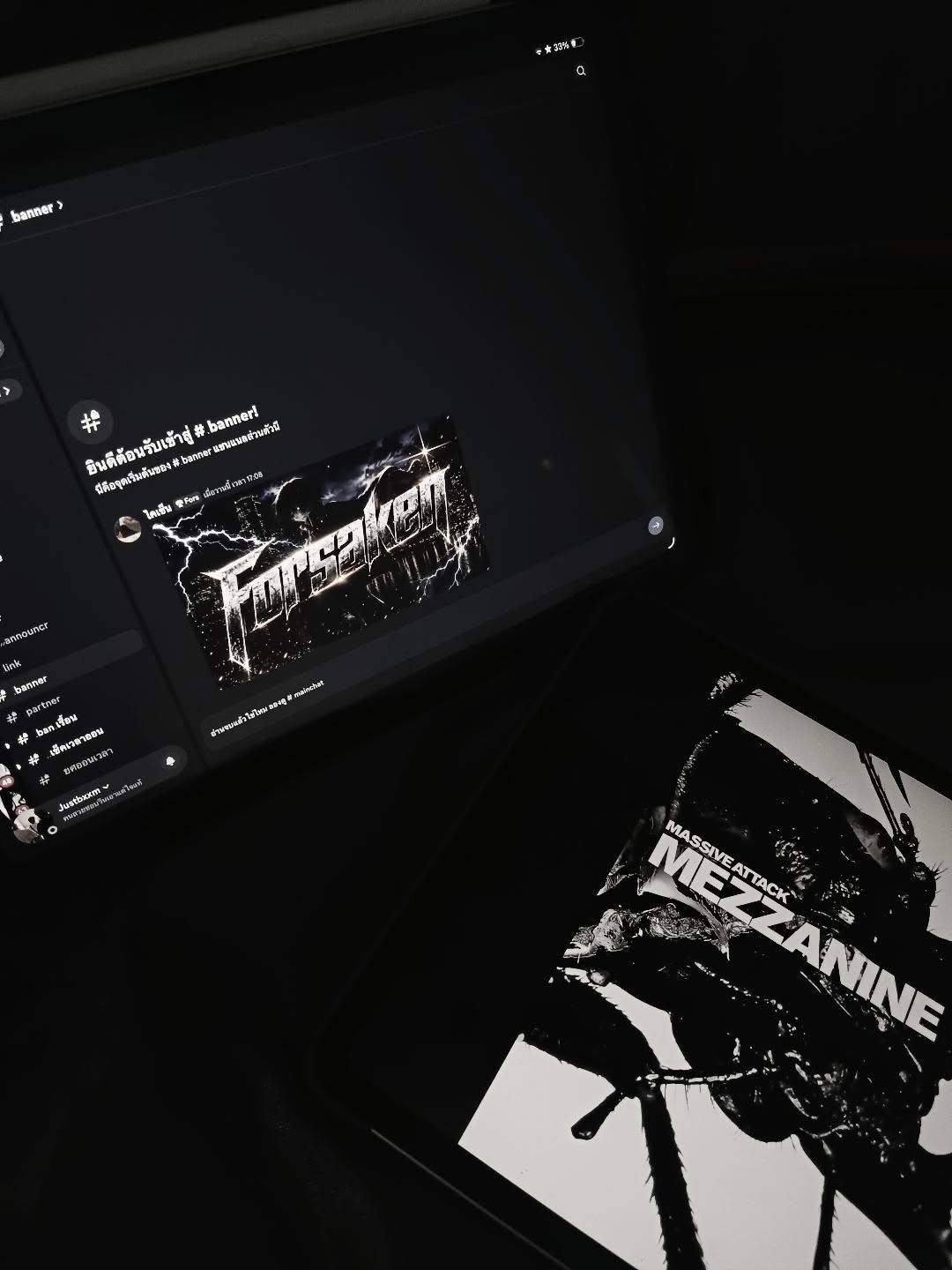 Discovery splash banner for FORSAKEN 14ST Discord server