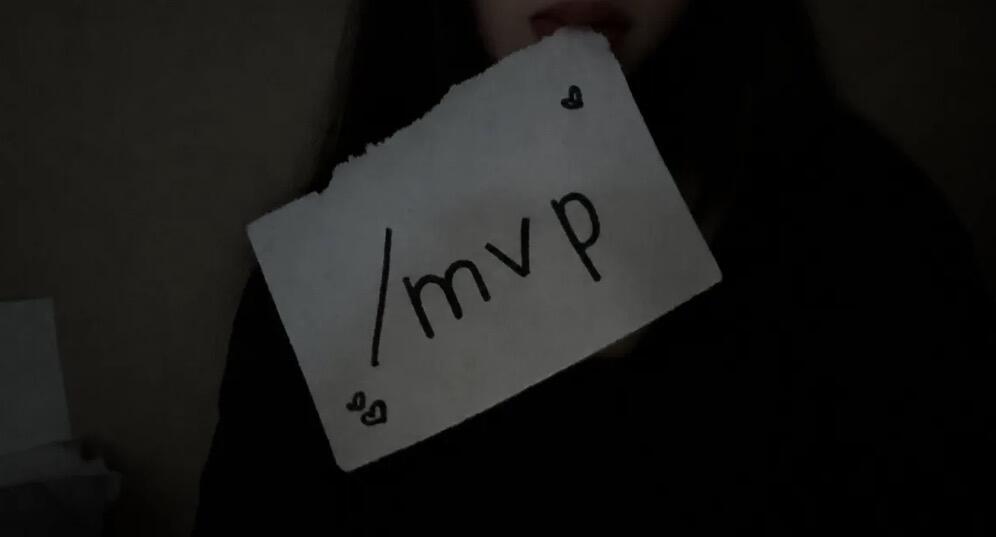 Discovery splash banner for mvp Discord server