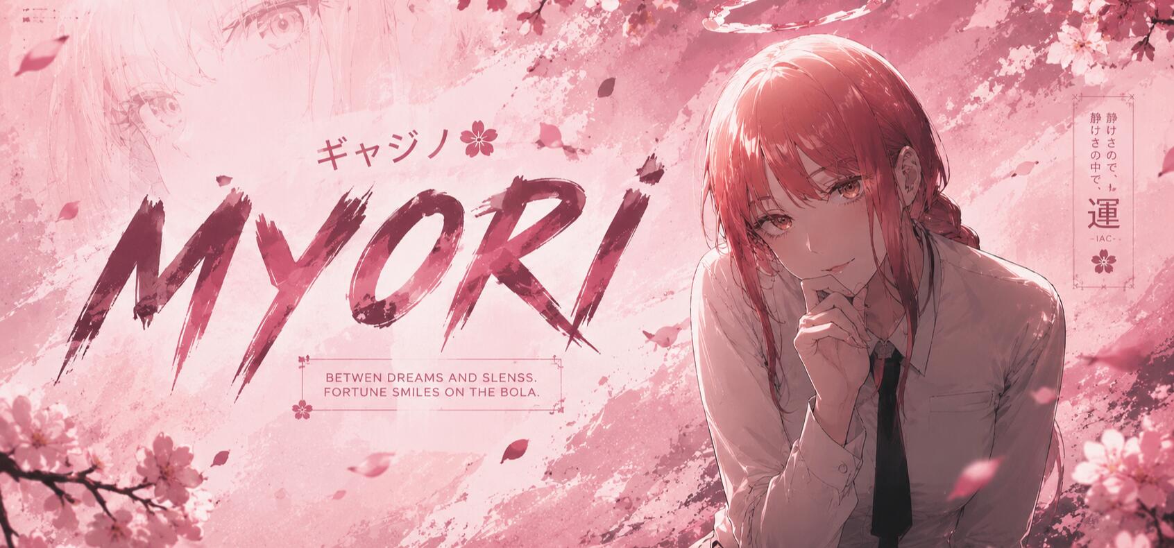 Discovery splash banner for Myori ⸗ Anime • Manga Discord server