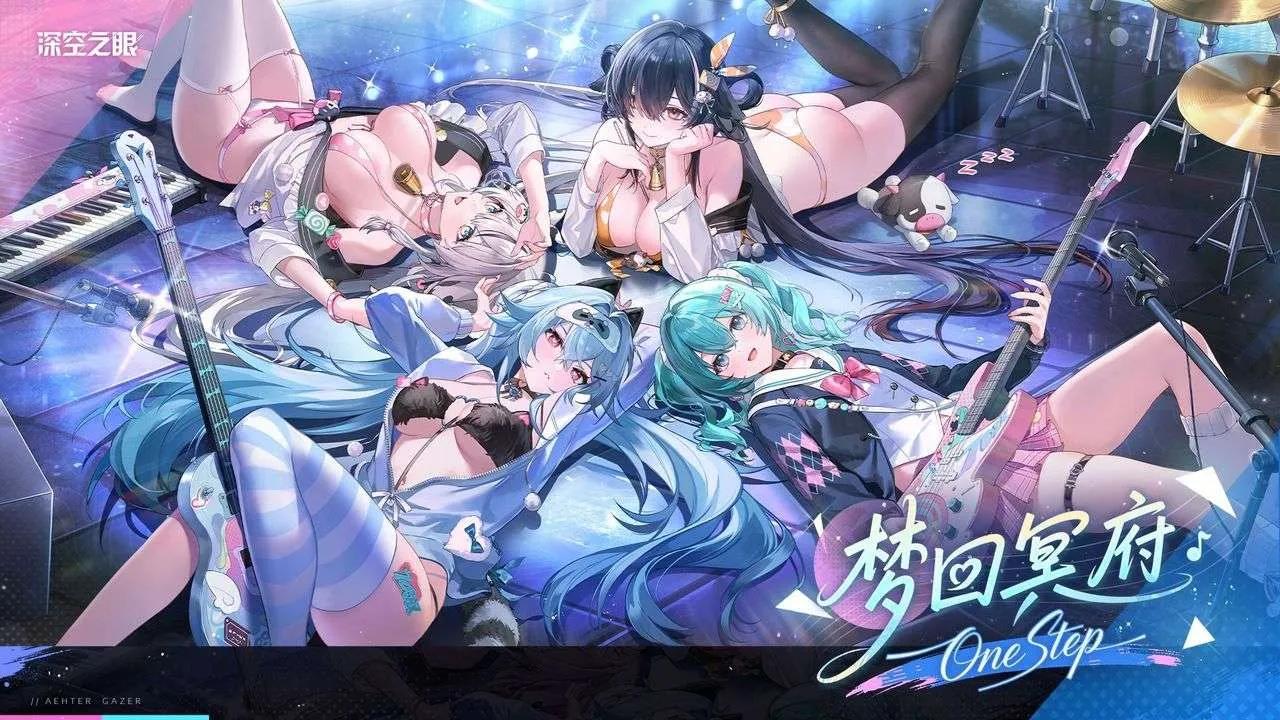 Discovery splash banner for πΌππ©πππ§ πππ―ππ§ πππ£ πππ§π«ππ§ Discord server