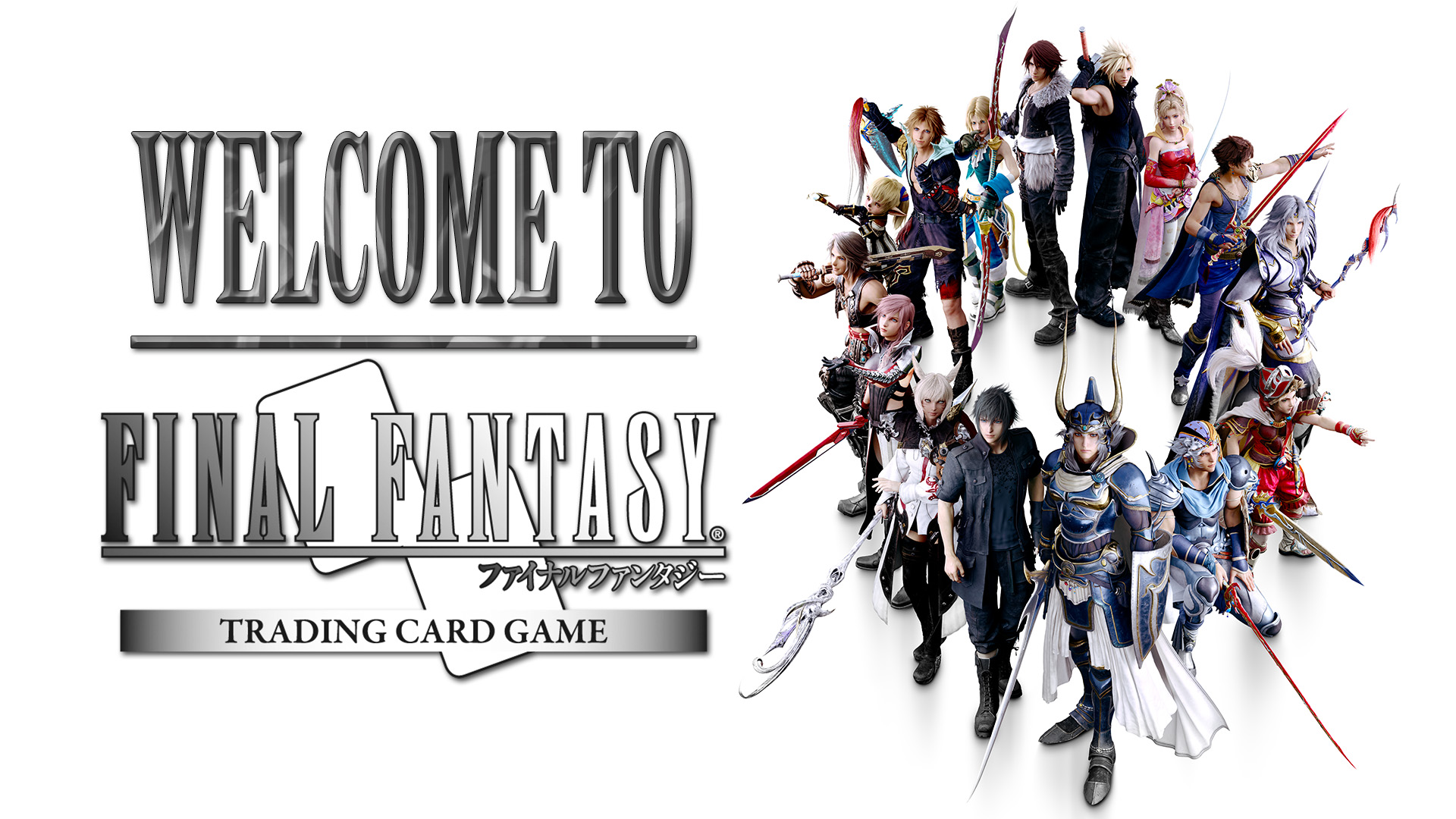 Discovery splash banner for Final Fantasy TCG (FFTCG) Discord server