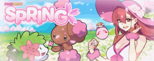 Discovery splash banner for PokéMeow Official Server Discord server