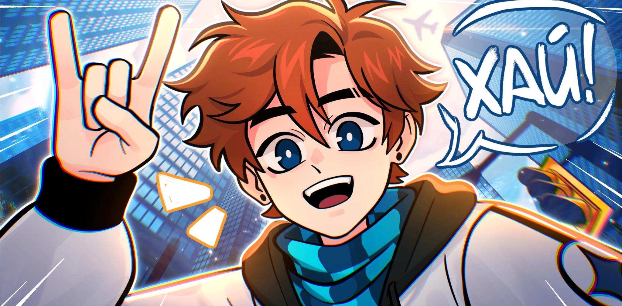 Discovery splash banner for Lololoshka Discord server