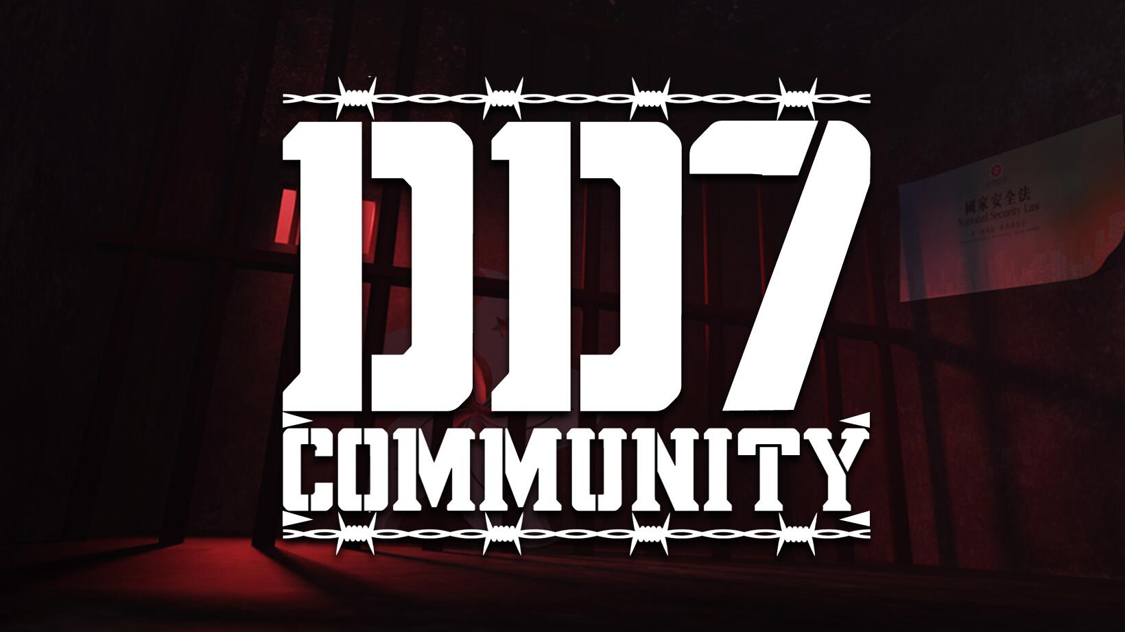Discovery splash banner for PIN4TZ Discord server