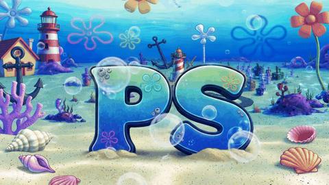Discovery splash banner for Qaa3 El Hamoor : Paris . Discord server