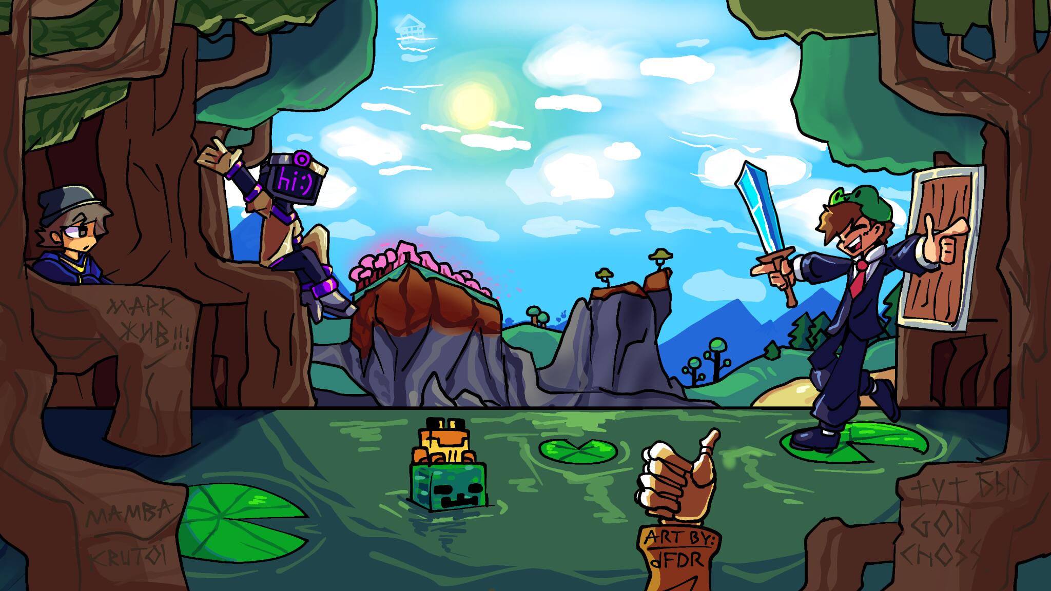Discovery splash banner for SNEPIGO 1 • Rhytm of Decay Discord server