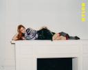 Discovery splash banner for Sadie Sink Discord server