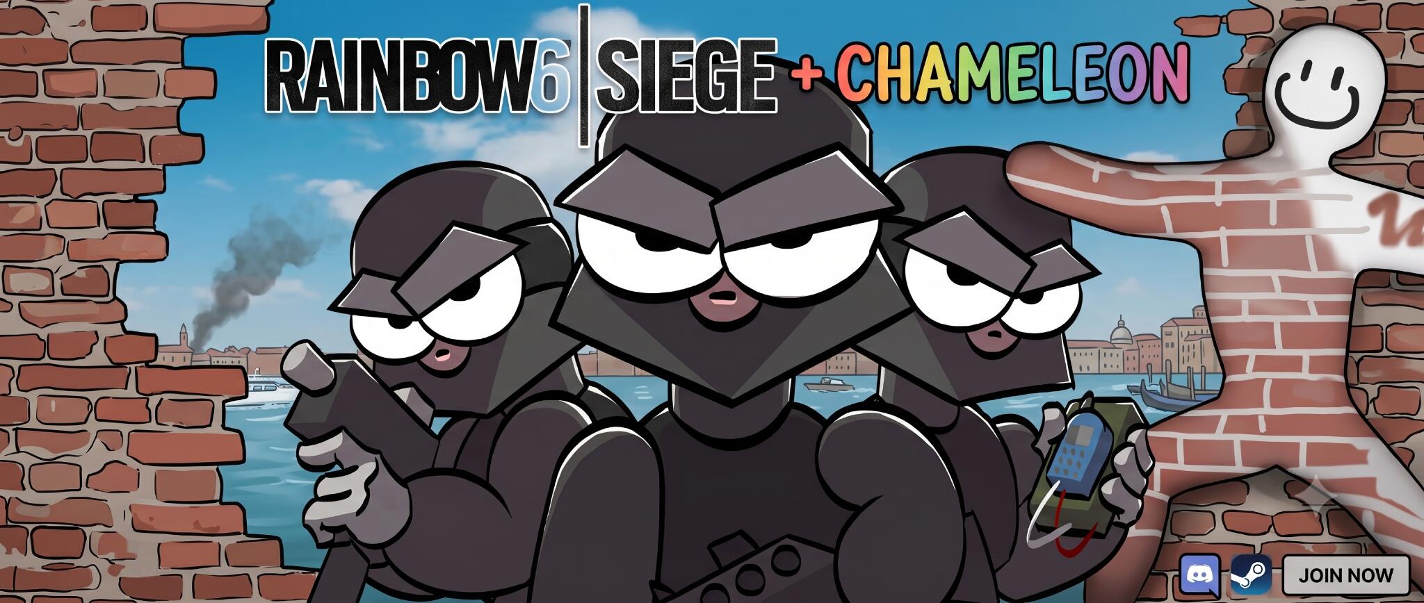 Discovery splash banner for Rainbow six siege Discord server