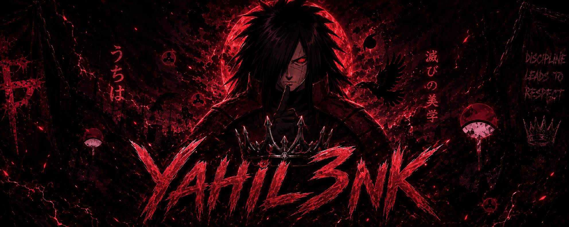 Discovery splash banner for ๐๐๐ก๐ข๐ฅ๐๐ง๐ค Discord server