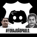 Discovery icon for VozãoCord #FORAJOÃOPAULO Discord server