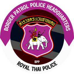 Discovery icon for 𝐁𝐨𝐫𝐝𝐞𝐫 𝐏𝐚𝐭𝐫𝐨𝐥 𝐏𝐨𝐥𝐢𝐜𝐞 𝐁𝐮𝐫𝐞𝐚𝐮 | กองบัญชาการตำรวจตระเวนชายแดน Discord server