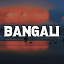 Discovery icon for BANGALI   |  India • Bangladesh • owo • Pakistan • Asia • Bangla • Mobile legends • Roblox • Social Discord server