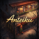 Discovery icon for Anteikuโ Discord server