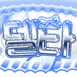 Discovery icon for "델타" 개인서버 Discord server