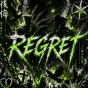 Discovery icon for regret Discord server