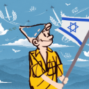Discovery icon for Israel Discord server