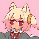Discovery icon for Šõmëôñě'ß Discord server