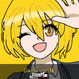 Discovery icon for Don Quixote Fanclub《#𝟭》| Goal: 5000 Discord server